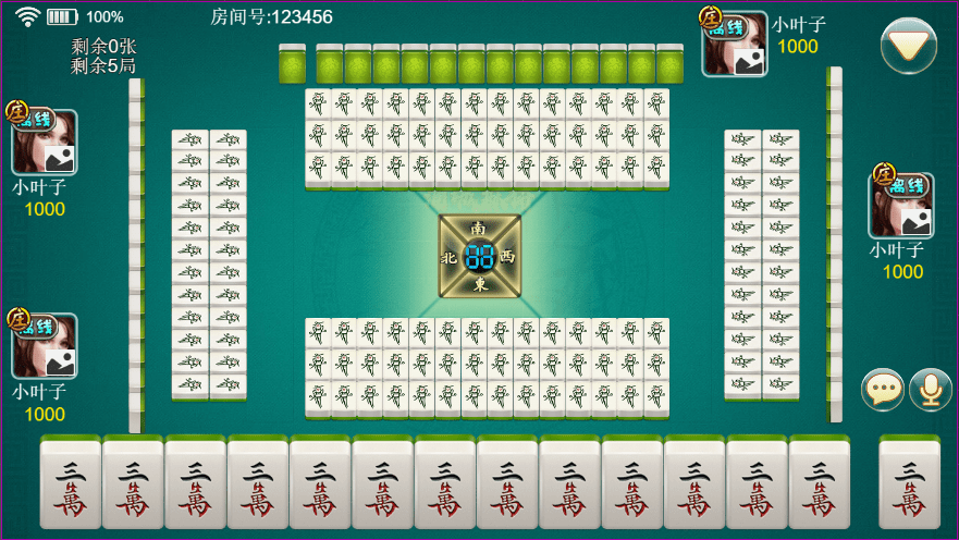 棋牌開發(fā)，棋牌游戲開發(fā)，手機(jī)棋牌游戲開發(fā)，棋牌游戲開發(fā)商森焱蒲城麻將版本