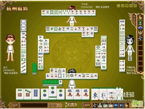 棋牌開發(fā)，棋牌游戲開發(fā)，手機棋牌游戲開發(fā)，棋牌游戲開發(fā)商杭州麻將玩法和技巧大全