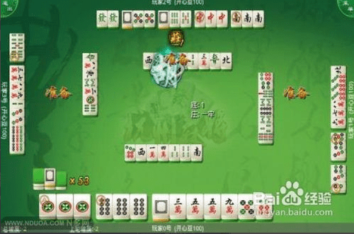 棋牌開發(fā)，棋牌游戲開發(fā)，手機棋牌游戲開發(fā)，棋牌游戲開發(fā)商杭州麻將玩法和技巧大全